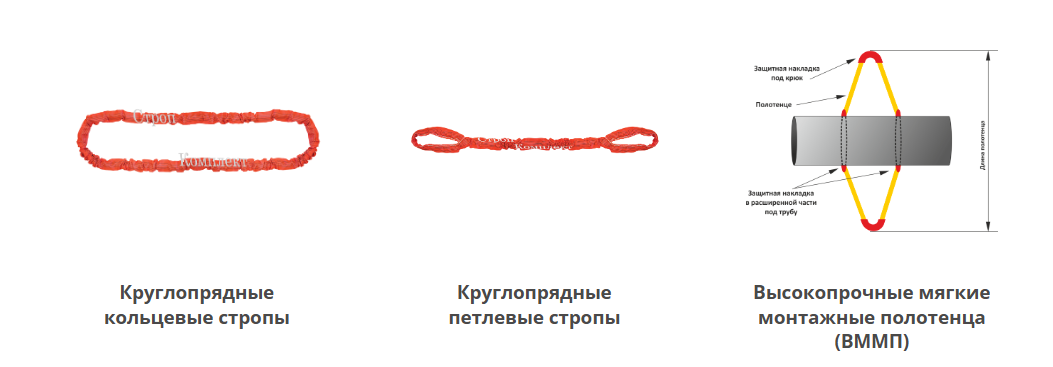 Снимок экрана 2024-01-09 014613